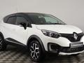 Renault Kaptur 2019 годаүшін7 590 000 тг. в Астана – фото 3