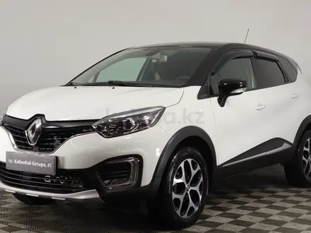 Renault Kaptur 2019 года за 7 590 000 тг. в Астана