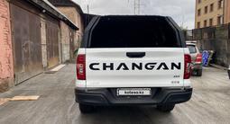 Changan Explorer 2023 годаүшін11 800 000 тг. в Усть-Каменогорск – фото 3