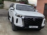 Changan Explorer 2023 годаүшін11 800 000 тг. в Усть-Каменогорск