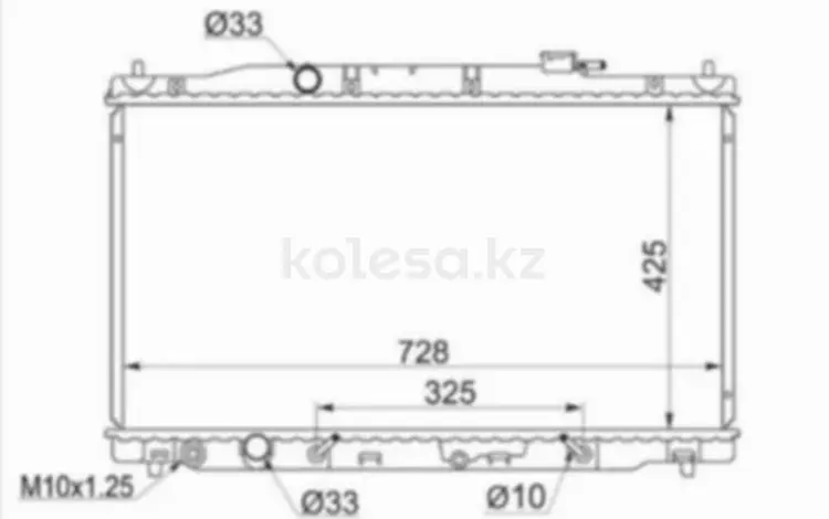 Радиаторfor28 150 тг. в Шымкент