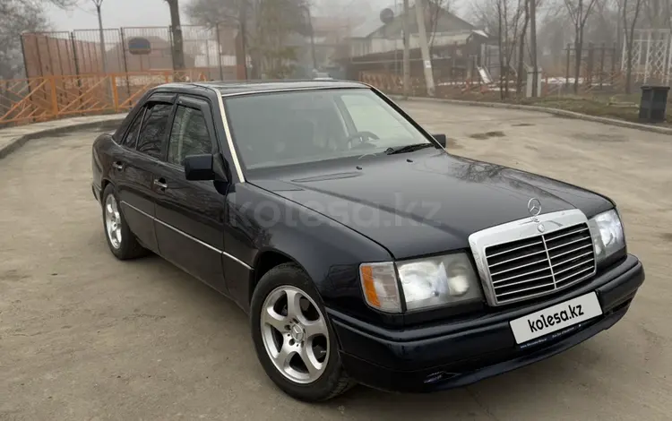 Mercedes-Benz E 220 1992 года за 1 950 000 тг. в Алматы