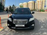 Toyota RAV4 2011 года за 8 888 888 тг. в Алматы