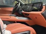 Changan CS75 Plus 2026 года за 11 790 000 тг. в Алматы – фото 5