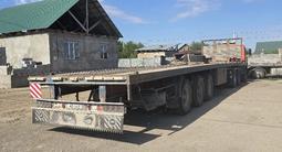 КамАЗ  5410 2006 года за 6 500 000 тг. в Алматы