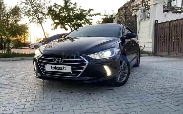 Hyundai Elantra 2017 года за 6 999 999 тг. в Актау