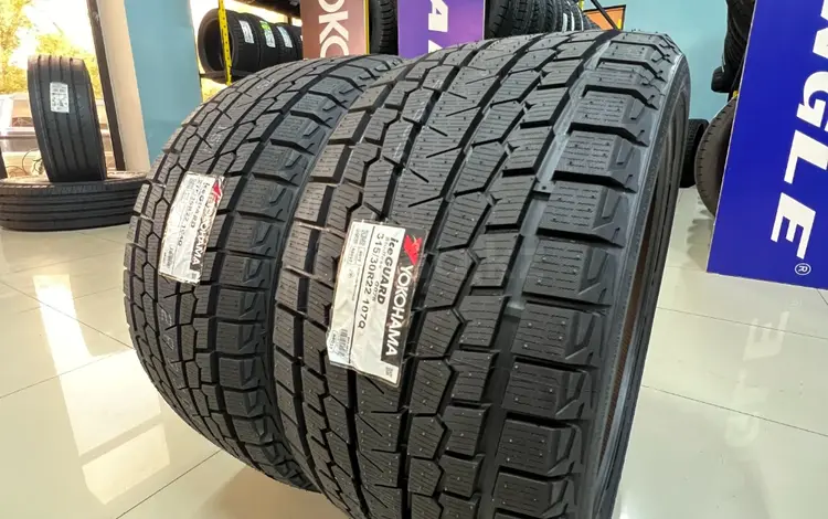 275/35R22 — 315/30R22 Yokohama 2024 Ice Guard SUV G075 за 800 000 тг. в Алматы