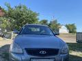 ВАЗ (Lada) Priora 2171 2012 года за 1 300 000 тг. в Кокшетау