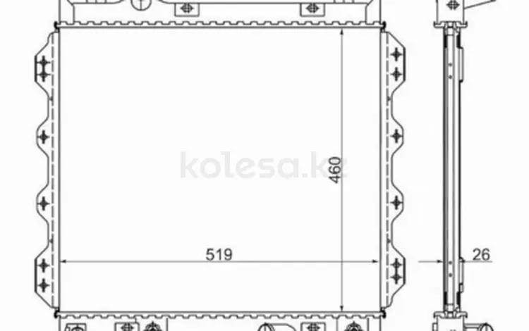 Радиаторүшін40 200 тг. в Алматы