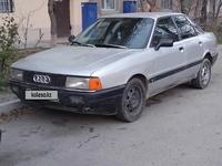 Audi 80 1989 годаfor530 000 тг. в Тараз