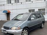 Honda Odyssey 1996 года за 2 200 000 тг. в Алматы – фото 3