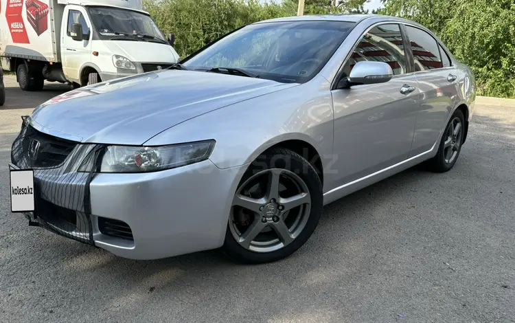 Honda Accord 2005 годаfor4 500 000 тг. в Петропавловск