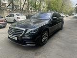 Mercedes-Benz S 560 2018 годаүшін47 000 000 тг. в Алматы – фото 2