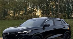 Changan CS35 Max 2026 года за 8 150 000 тг. в Астана – фото 3