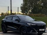 Changan CS35 Max 2026 года за 8 150 000 тг. в Астана – фото 4