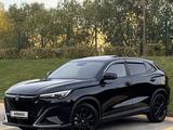 Changan CS35 Max 2026 года за 8 150 000 тг. в Астана