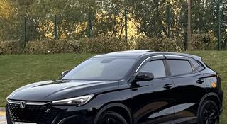 Changan CS35 Max 2026 года за 8 150 000 тг. в Астана