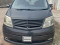 Toyota Alphard 2006 года за 6 000 000 тг. в Темиртау