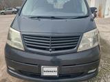 Toyota Alphard 2006 годаүшін6 000 000 тг. в Темиртау