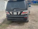 Toyota Alphard 2006 года за 6 000 000 тг. в Темиртау – фото 2