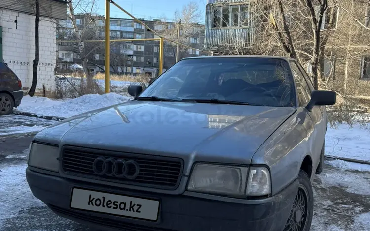 Audi 80 1988 годаүшін800 000 тг. в Караганда