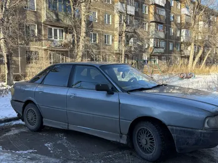 Audi 80 1988 года за 800 000 тг. в Караганда – фото 2