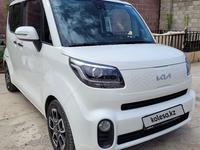 Kia Ray 2022 года за 6 850 000 тг. в Алматы