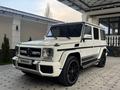 Mercedes-Benz G 63 AMG 2016 годаүшін50 000 000 тг. в Тараз – фото 5