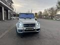 Mercedes-Benz G 63 AMG 2016 годаүшін50 000 000 тг. в Тараз – фото 8