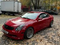 Infiniti G35 2004 годаfor6 500 000 тг. в Алматы