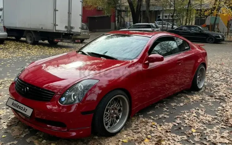 Infiniti G35 2004 годаfor6 500 000 тг. в Алматы