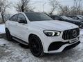 Mercedes-Benz GLE Coupe 450 AMG 2020 годаүшін49 500 000 тг. в Алматы