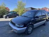 Mitsubishi Space Runner 1992 года за 1 600 000 тг. в Ушарал