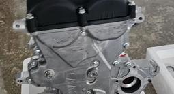 Двигатель G4FG 1.6 за 14 440 тг. в Актобе – фото 5