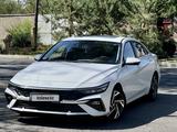 Hyundai Elantra 2023 года за 8 700 000 тг. в Алматы – фото 5