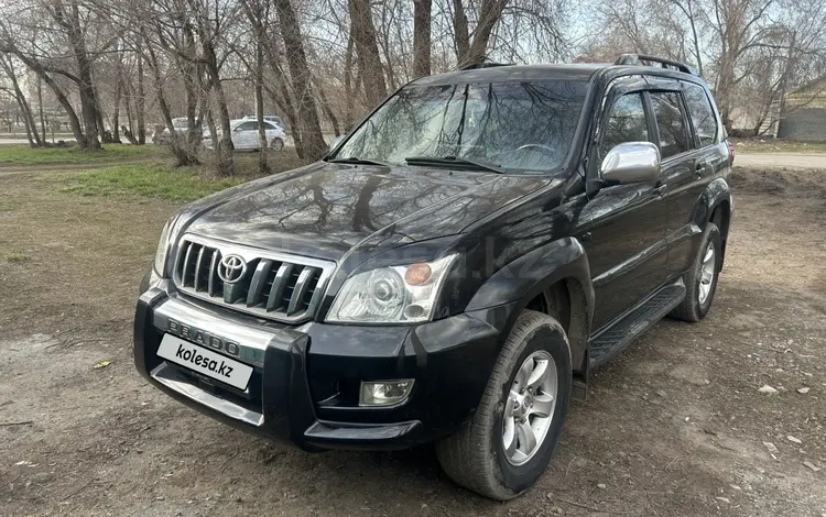 Toyota Land Cruiser Prado 2005 года за 9 200 000 тг. в Костанай