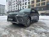 Lexus LX 570 2016 года за 41 500 000 тг. в Астана – фото 2