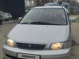 Honda Odyssey 1996 годаүшін2 756 437 тг. в Алматы – фото 2