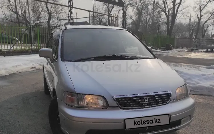 Honda Odyssey 1996 годаүшін2 756 437 тг. в Алматы