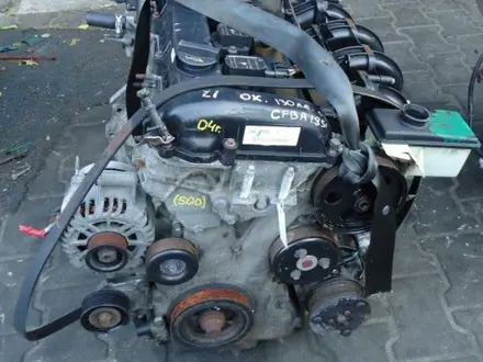 Двигатель на Ford Mondeo 2L форд мондео за 245 000 тг. в Алматы – фото 2