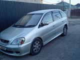 Toyota Nadia 1999 годаүшін2 500 000 тг. в Алматы – фото 3