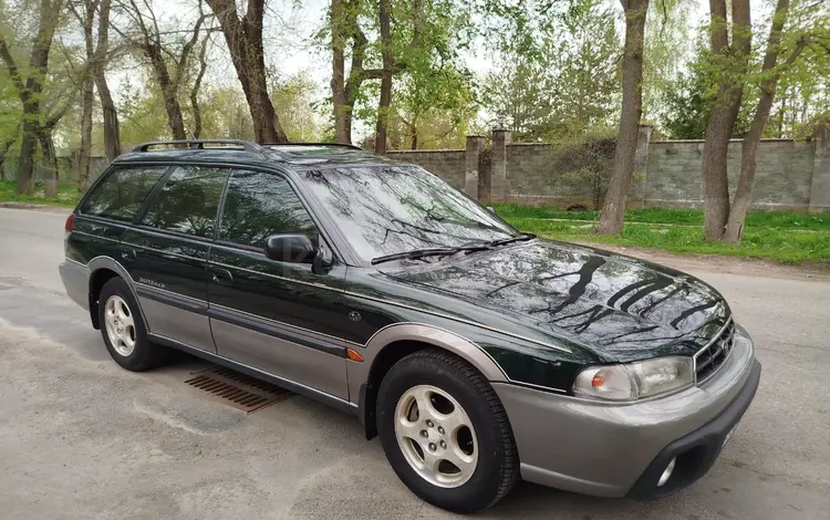 Subaru Outback 1998 года за 2 600 000 тг. в Алматы