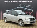 ВАЗ (Lada) Granta 2190 2013 годаfor2 150 000 тг. в Атырау – фото 2