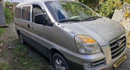 Hyundai Starex 2005 года за 3 500 000 тг. в Караганда – фото 4