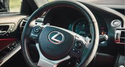 Lexus IS 250 2013 года за 11 500 000 тг. в Семей – фото 5