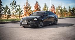 Lexus IS 250 2013 года за 11 500 000 тг. в Семей