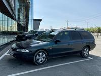 Ford Mondeo 1995 годаүшін900 000 тг. в Шымкент