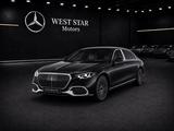 Mercedes-Maybach S 450 4MATIC 2026 года за 145 000 000 тг. в Уральск