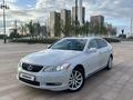 Lexus GS 300 2005 года за 7 000 000 тг. в Астана – фото 3