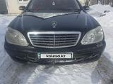 Mercedes-Benz S 500 1999 года за 2 500 000 тг. в Уральск